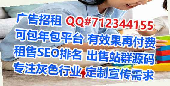 万源借卵子数据公司